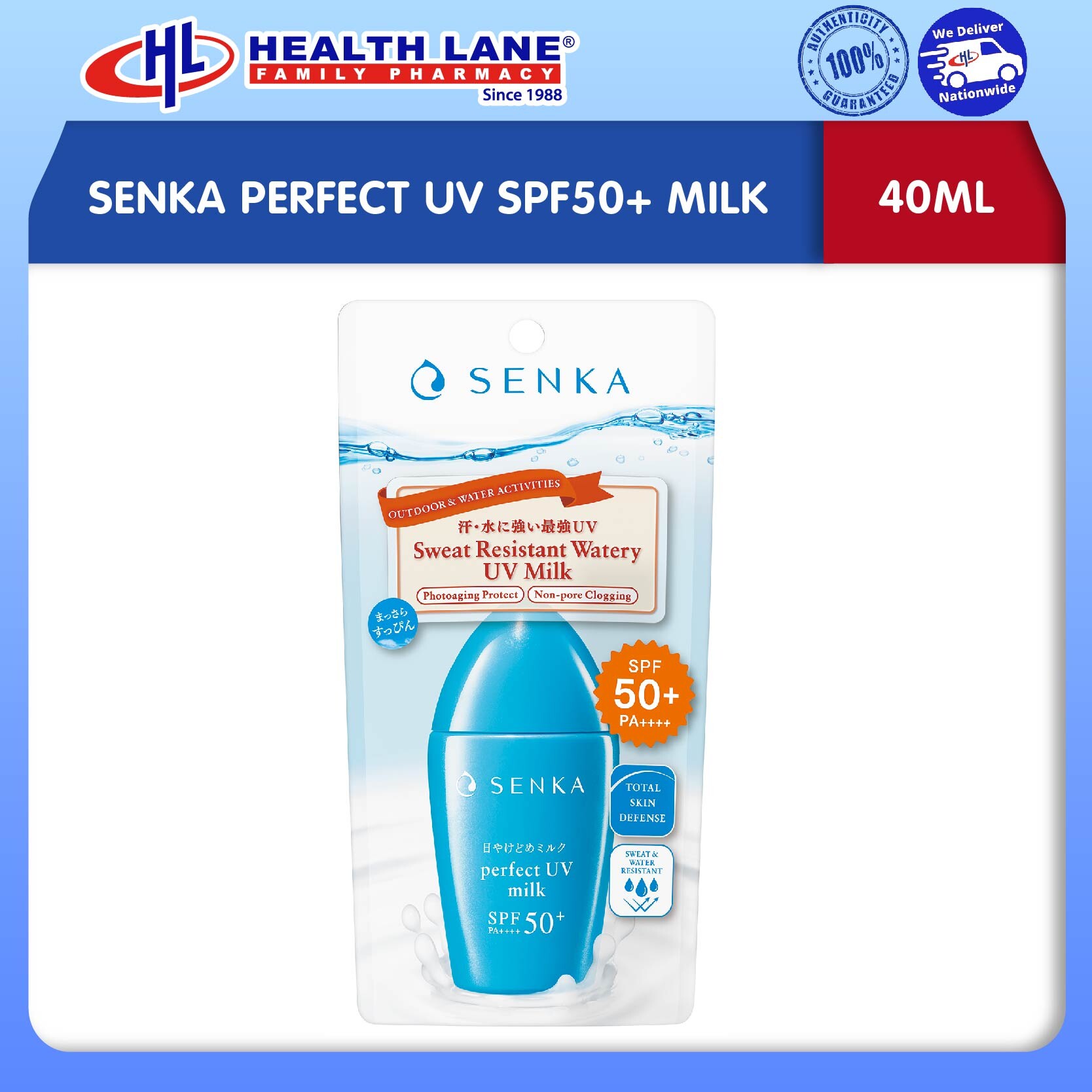 SENKA PERFECT UV SPF50+ MILK (40ML)